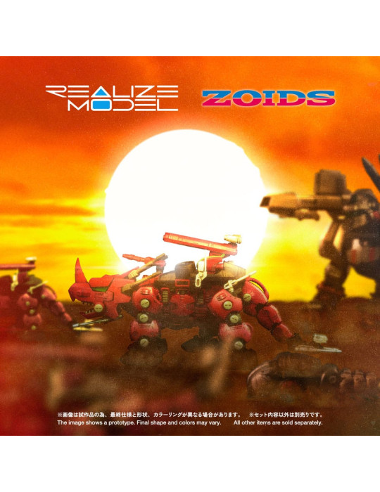 Takara Tomy - Zoids - Figurine RMZ-014 Red Horn Styracosaurus Type