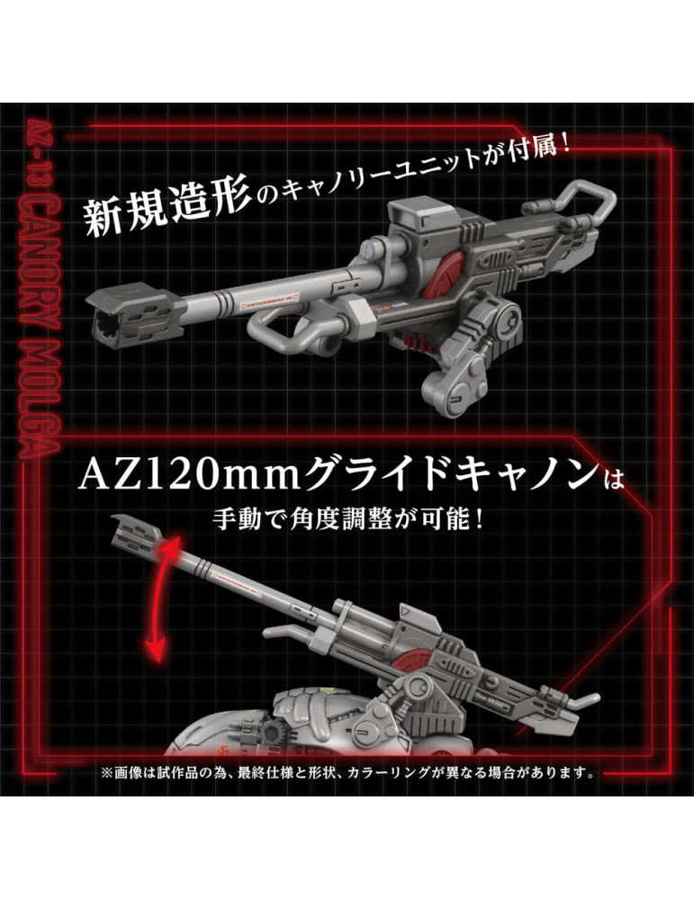 Takara Tomy - Zoids - Figure AZ-13 Canory Molga