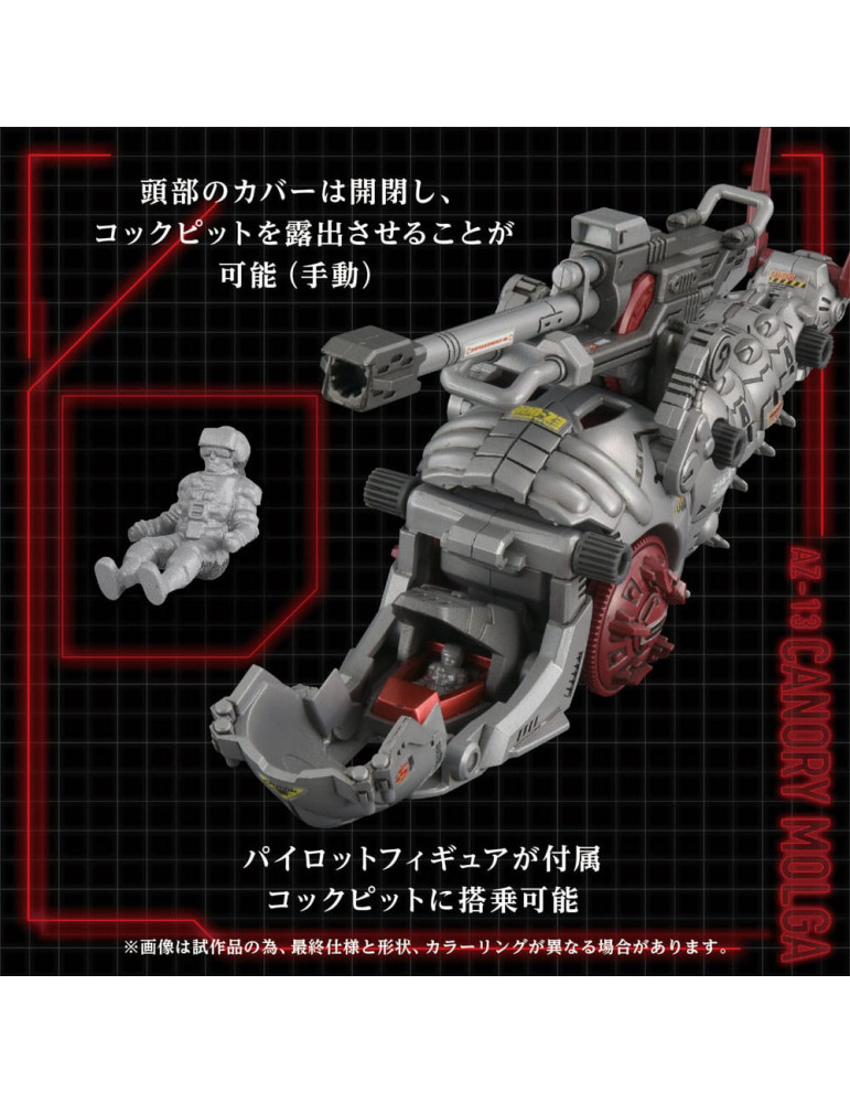 Takara Tomy - Zoids - Figure AZ-13 Canory Molga