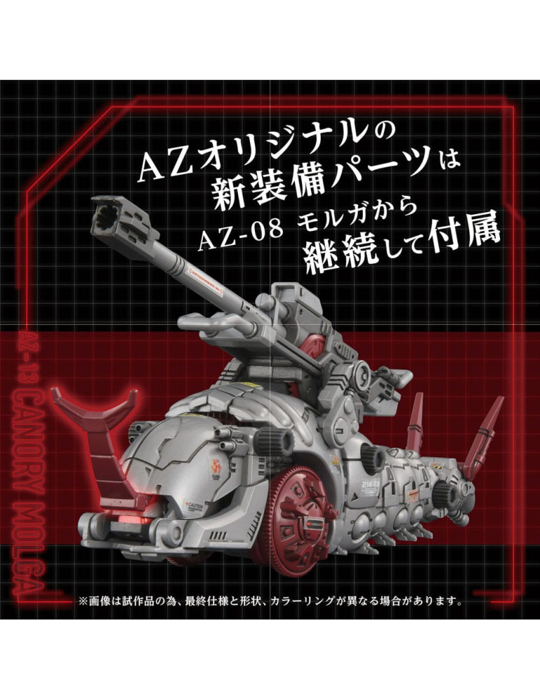 Takara Tomy - Zoids - Figurine AZ-13 Canory Molga