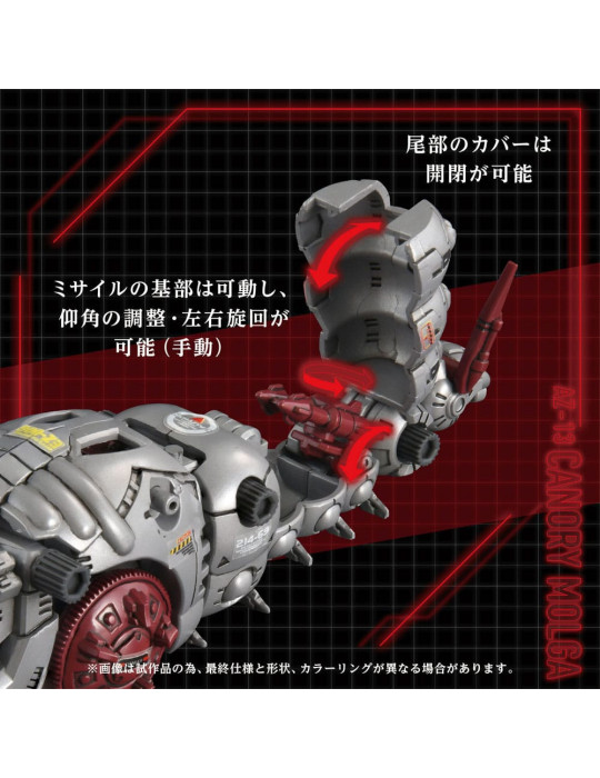 Takara Tomy - Zoids - Figure AZ-13 Canory Molga