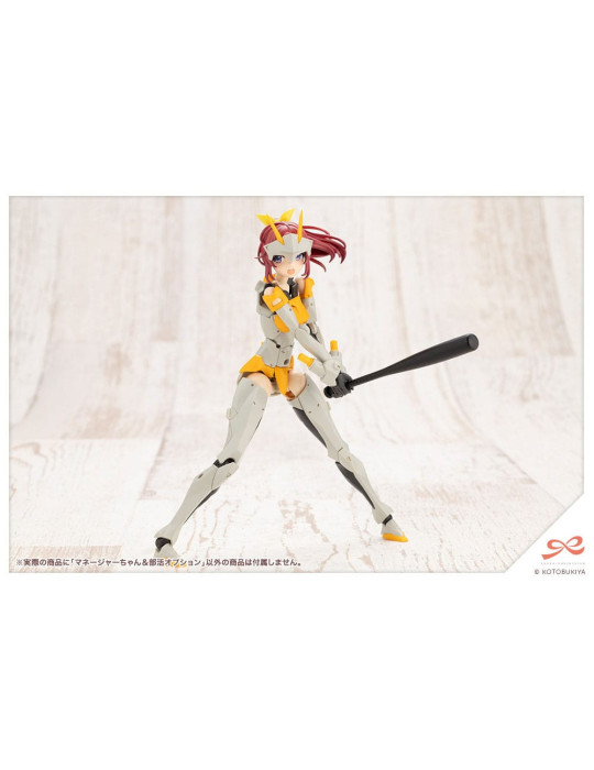 Kotobukiya - Sousai Shojo Teien - Figurine Club Manager & Sporting Goods