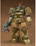 Max Factory - Fang of the Sun Dougram Combat Armors MAX 09 - Figure Abitate T10C Block Head X-Nebula