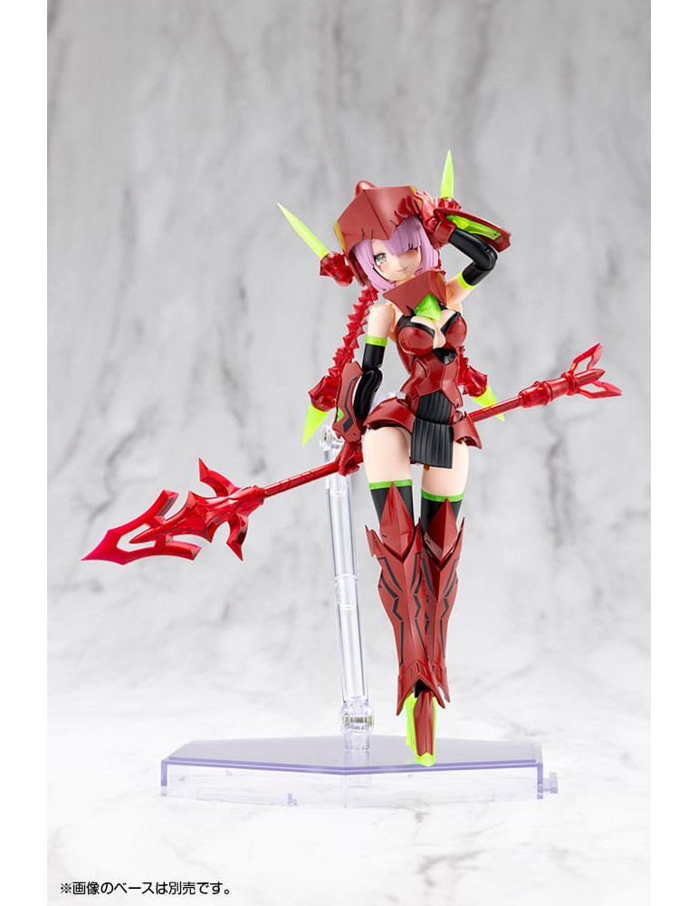 Kotobukiya - Megami Device - Figurine Bullet Knights Executioner Hell Blaze