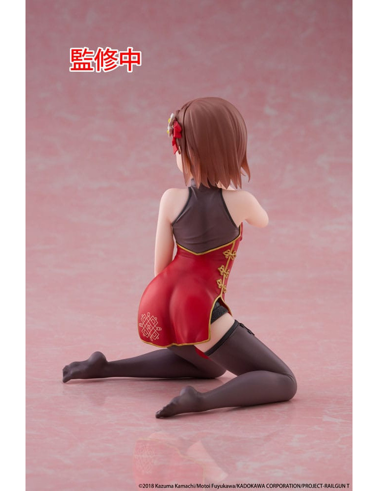 Taito - A Certain Scientific Railgun - Figurine Desktop Cute Mikoto Misaka Chinese Dress Ver.