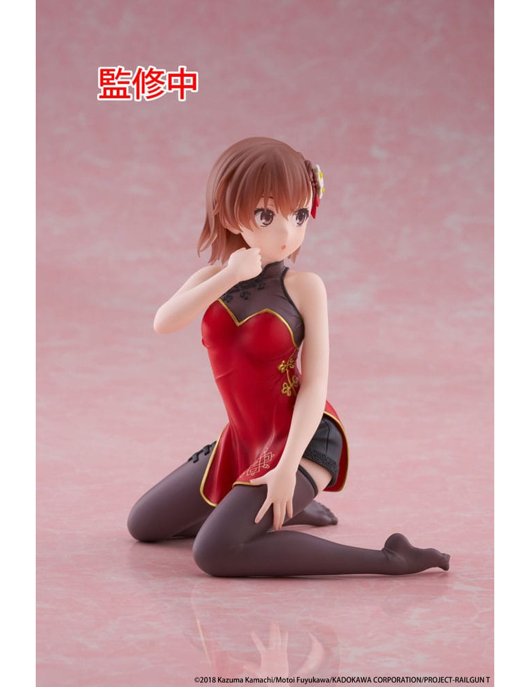 Taito - A Certain Scientific Railgun - Figurine Desktop Cute Mikoto Misaka Chinese Dress Ver.