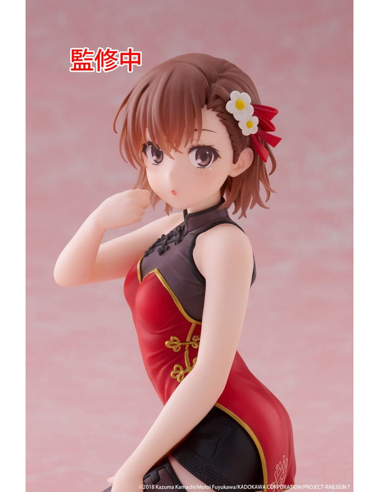 Taito - A Certain Scientific Railgun - Desktop Cute Figure Mikoto Misaka Chinese Dress Ver.