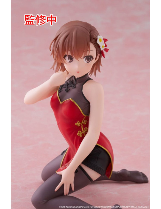 Taito - A Certain Scientific Railgun - Figurine Desktop Cute Mikoto Misaka Chinese Dress Ver.