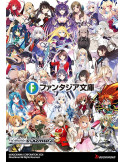 Weiss Schwarz Boîte de 12 Boosters Fujimi Fantasia Bunko Vol.2 (EN)