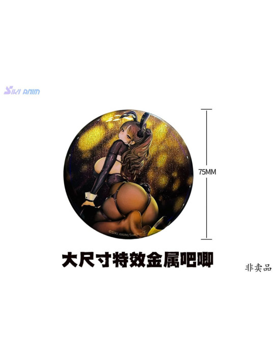 SIKI ANIM - figure Champagne and Bunny Girl Rose Bare Feet Ver.