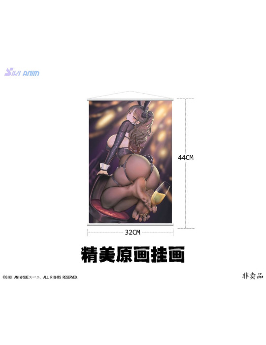 SIKI ANIM - figurine Champagne and Bunny Girl Rose Bare Feet Ver.