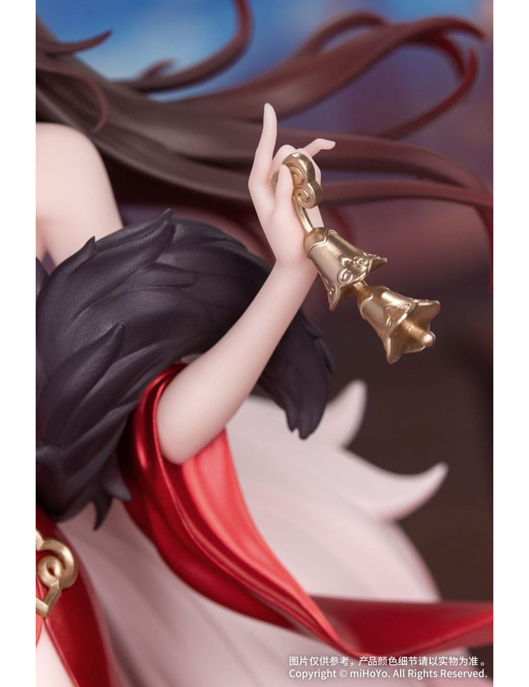 Myethos - Honkai: Star Rail - figurine Gift+ Star Luck Amass Fortunes Ver.