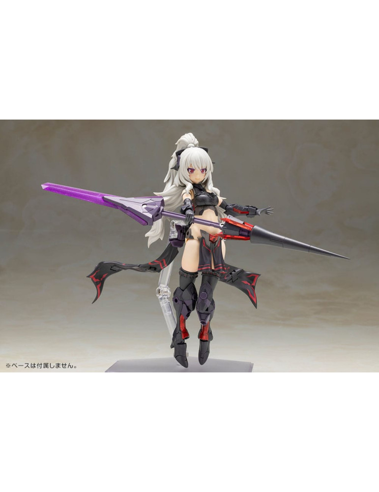 Kotobukiya - Frame Arms Girl - figurine Durga II Noire Ver.