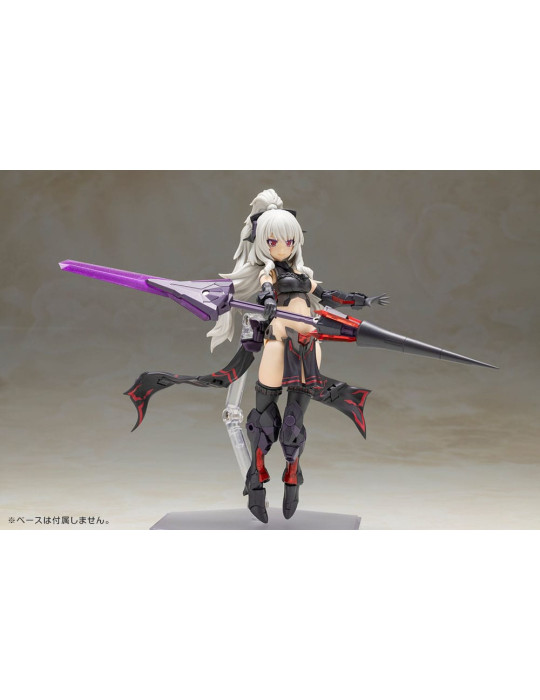 Kotobukiya - Frame Arms Girl - figurine Durga II Noire Ver.