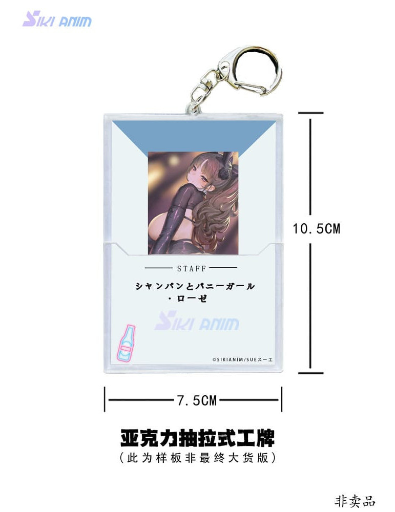 SIKI ANIM - figurine Champagne and Bunny Girl Rose Black Stocking Ver.