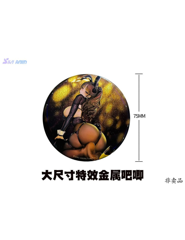 SIKI ANIM - figure Champagne and Bunny Girl Rose White Stocking Ver.