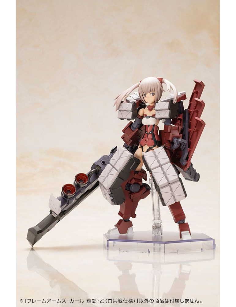 Kotobukiya - Frame Arms Girl - figure Kagutsuchi-Otsu Fencer