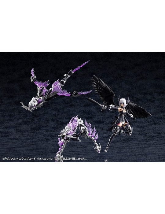 Kotobukiya  - Arcanadea - figurine XenoAlma Explode Volcalion