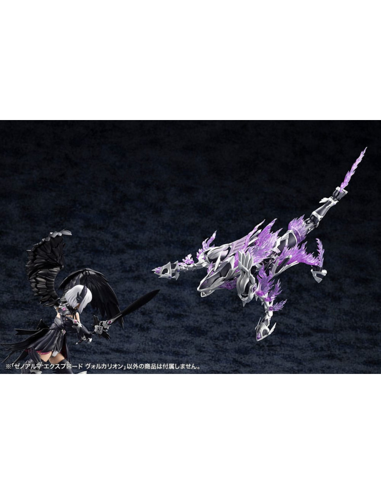 Kotobukiya  - Arcanadea - figure XenoAlma Explode Volcalion