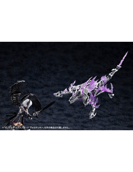Kotobukiya  - Arcanadea - figurine XenoAlma Explode Volcalion