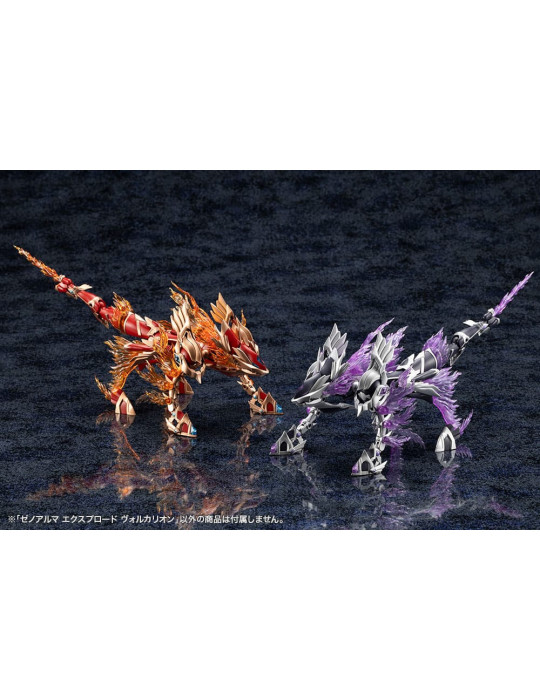 Kotobukiya  - Arcanadea - figure XenoAlma Explode Volcalion