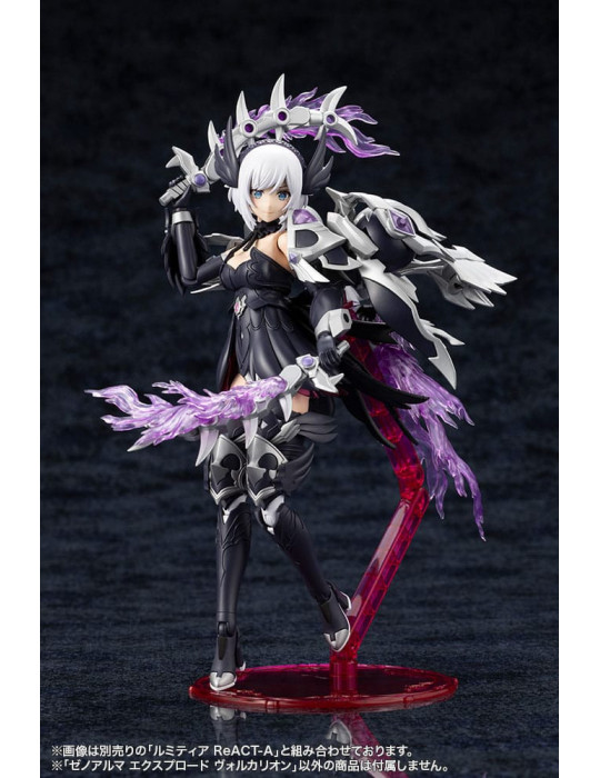 Kotobukiya  - Arcanadea - figure XenoAlma Explode Volcalion