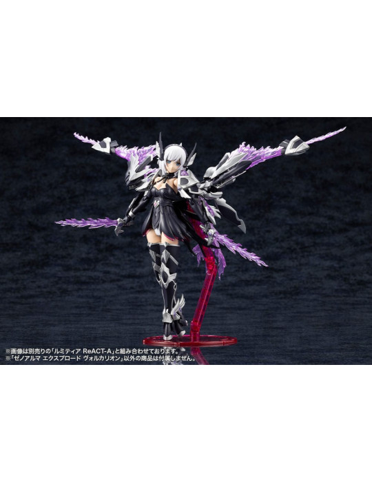 Kotobukiya  - Arcanadea - figurine XenoAlma Explode Volcalion