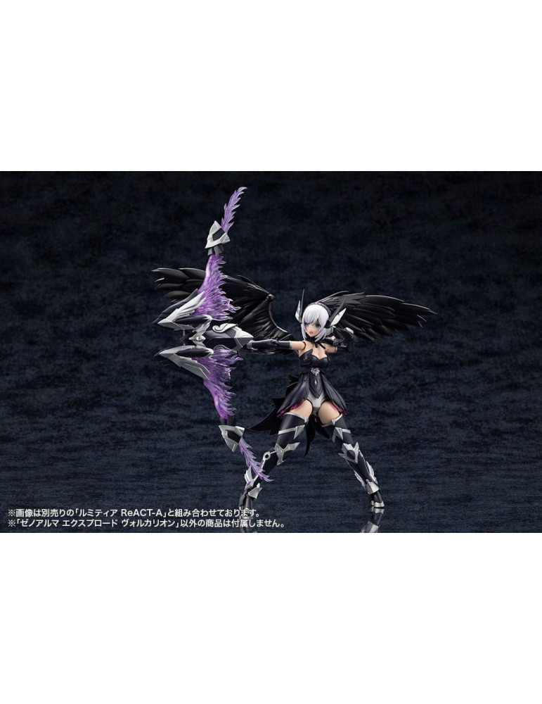 Kotobukiya  - Arcanadea - figurine XenoAlma Explode Volcalion