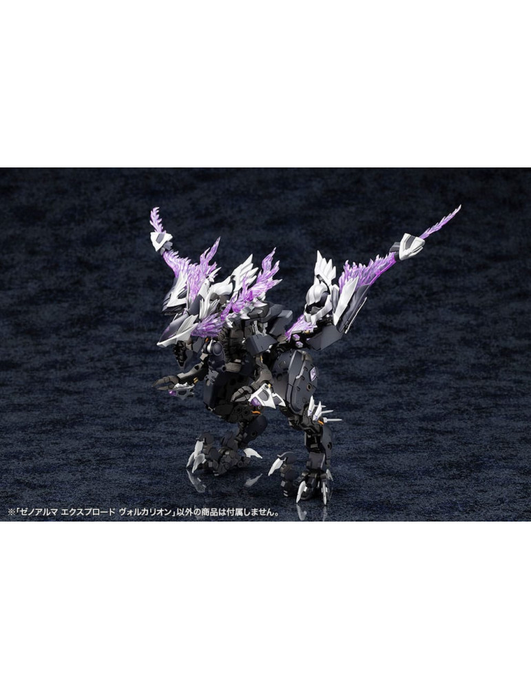 Kotobukiya  - Arcanadea - figurine XenoAlma Explode Volcalion