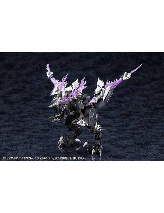 Kotobukiya  - Arcanadea - figure XenoAlma Explode Volcalion
