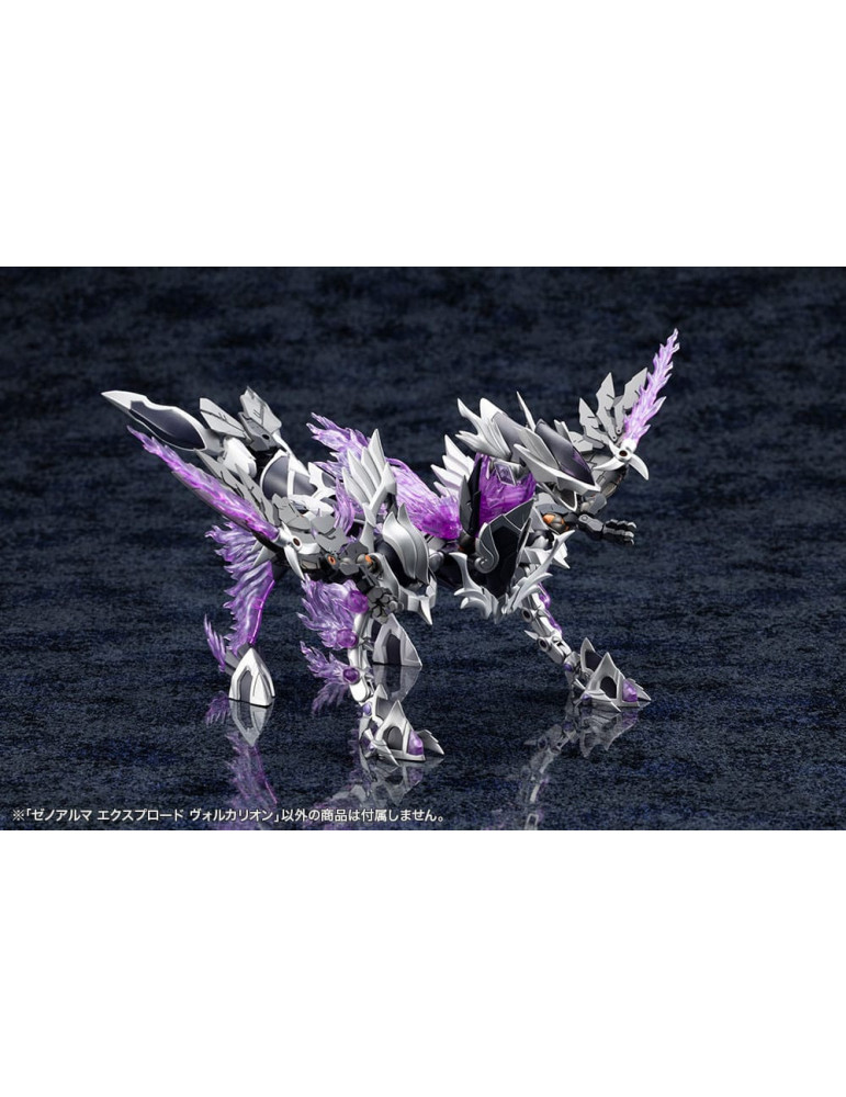 Kotobukiya  - Arcanadea - figure XenoAlma Explode Volcalion