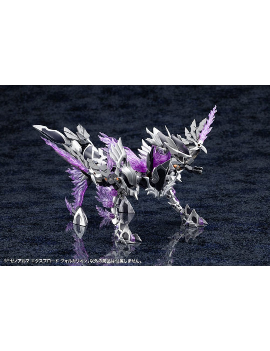 Kotobukiya  - Arcanadea - figure XenoAlma Explode Volcalion