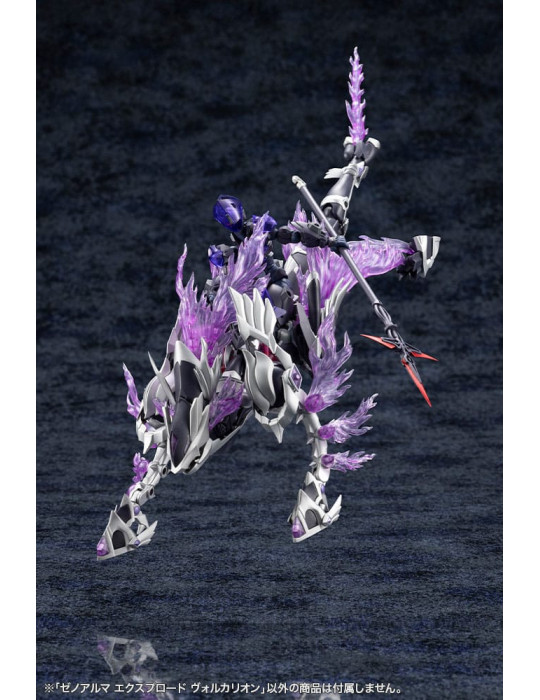 Kotobukiya  - Arcanadea - figurine XenoAlma Explode Volcalion