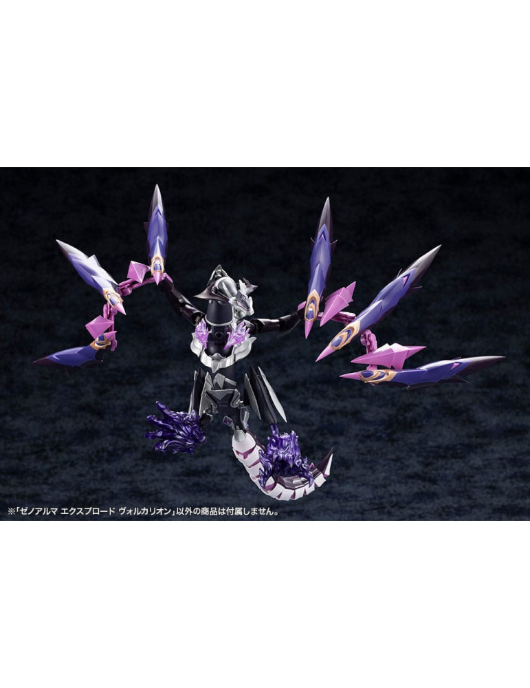Kotobukiya  - Arcanadea - figure XenoAlma Explode Volcalion