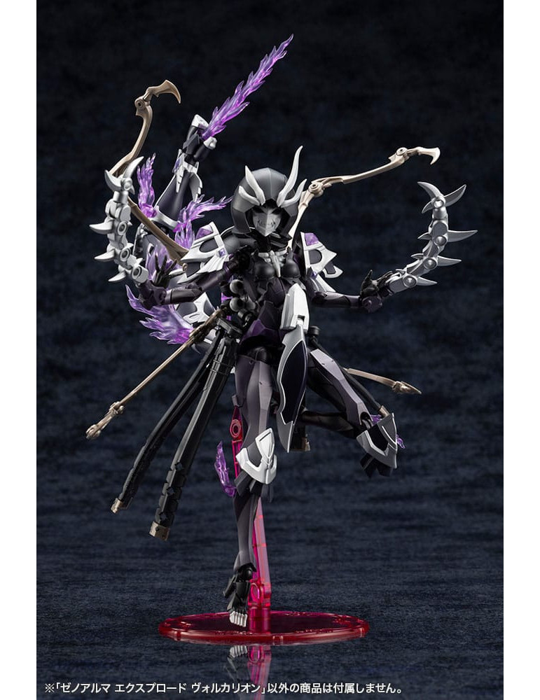 Kotobukiya  - Arcanadea - figurine XenoAlma Explode Volcalion