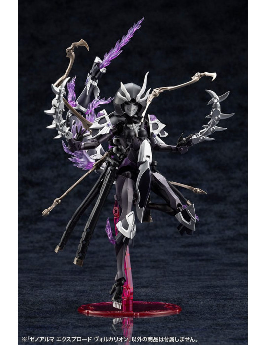 Kotobukiya  - Arcanadea - figure XenoAlma Explode Volcalion