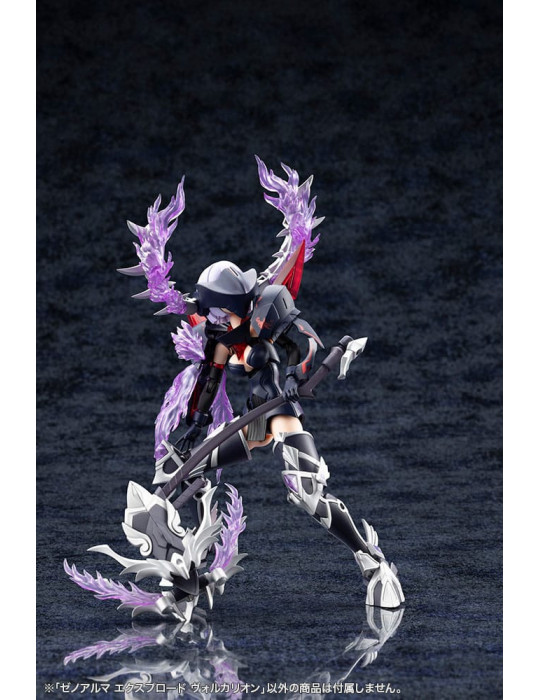 Kotobukiya  - Arcanadea - figurine XenoAlma Explode Volcalion