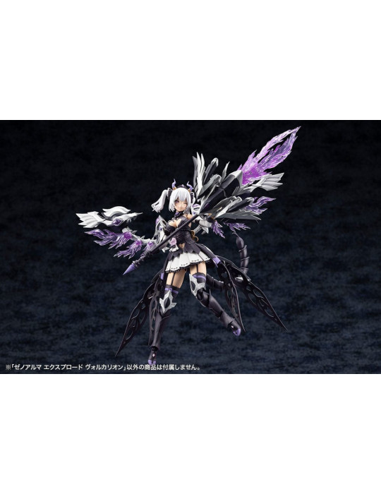 Kotobukiya  - Arcanadea - figurine XenoAlma Explode Volcalion