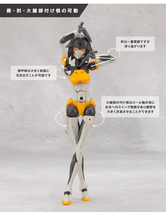 Kotobukiya - Unlimited Universe Megalomaria - figurine Principal