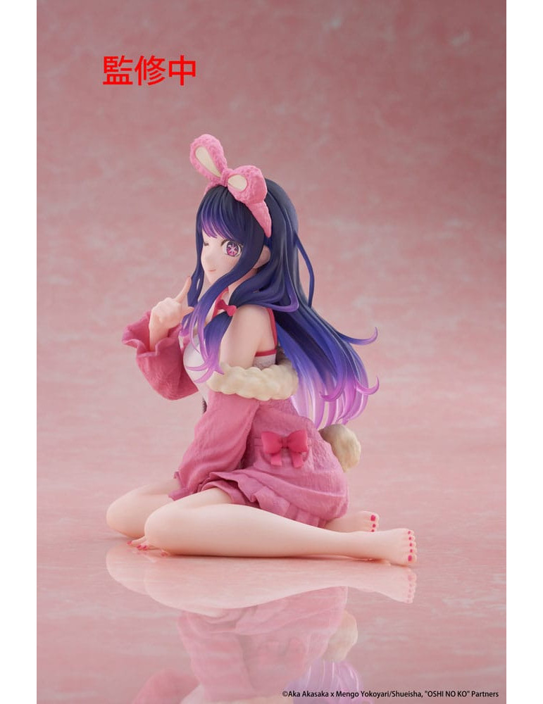 Taito - Oshi no Ko - Figurine Desktop Cute Ai (Rabbit Room Wear ver.)