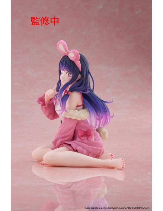 Taito - Oshi no Ko - Figurine Desktop Cute Ai (Rabbit Room Wear ver.)