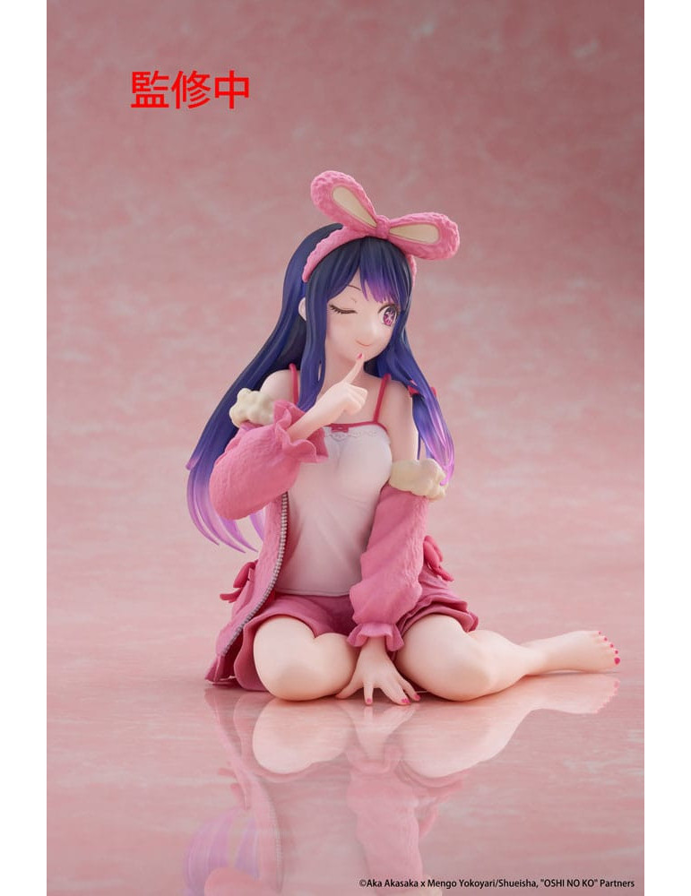 Taito - Oshi no Ko - Figurine Desktop Cute Ai (Rabbit Room Wear ver.)