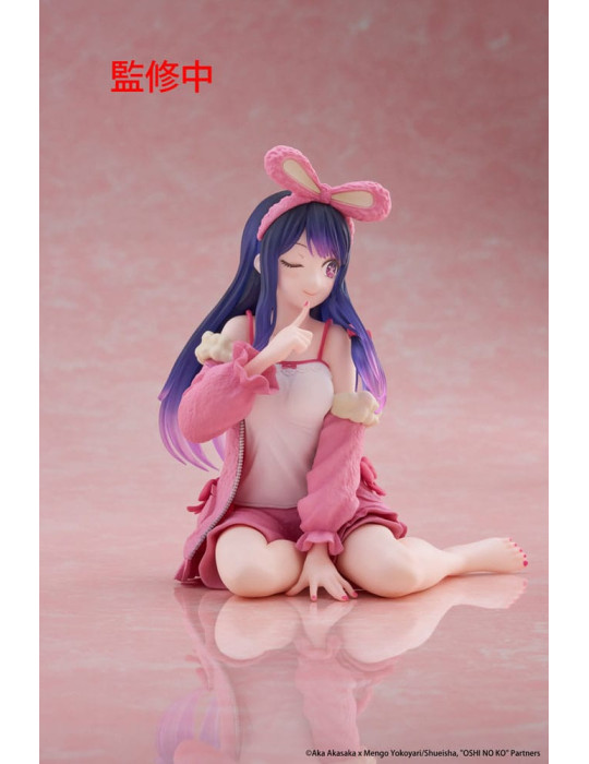 Taito - Oshi no Ko - Desktop Cute figure Ai (Rabbit Room Wear ver.)