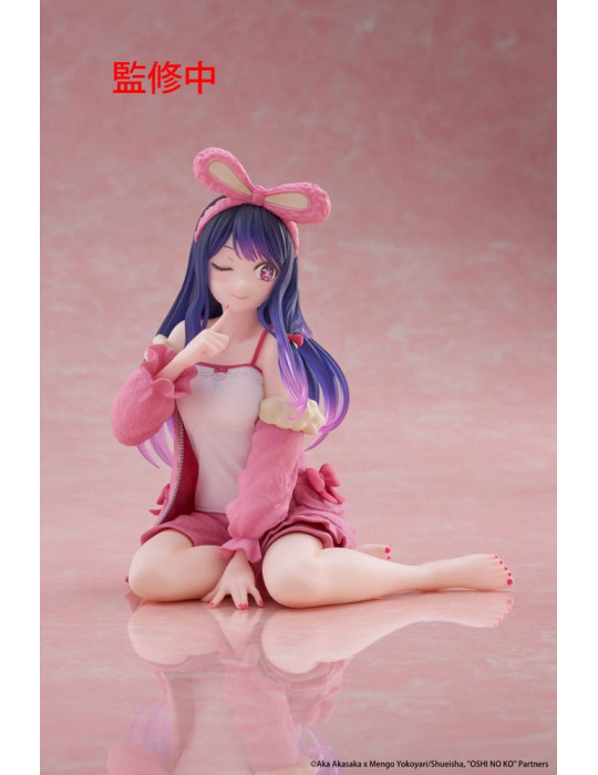 Taito - Oshi no Ko - Figurine Desktop Cute Ai (Rabbit Room Wear ver.)