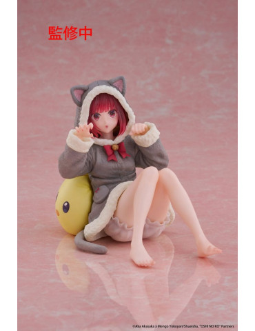 Taito - Oshi no Ko - Figurine Desktop Cute Kana Arima (Cat room wear Ver.)