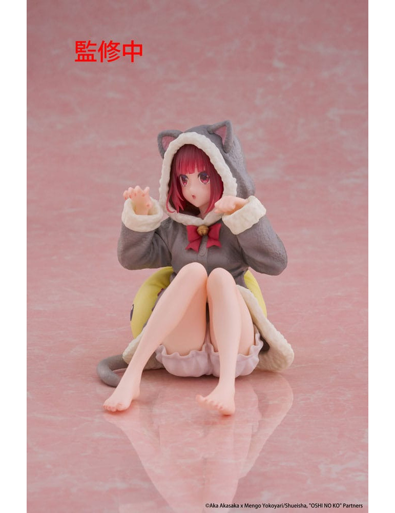 Taito - Oshi no Ko - Figurine Desktop Cute Kana Arima (Cat room wear Ver.)