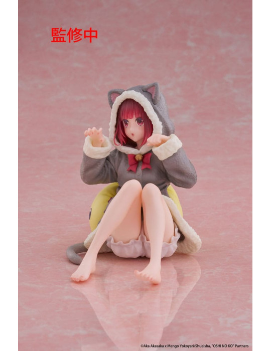 Taito - Oshi no Ko - Desktop Cute figure Kana Arima (Cat room wear Ver.)