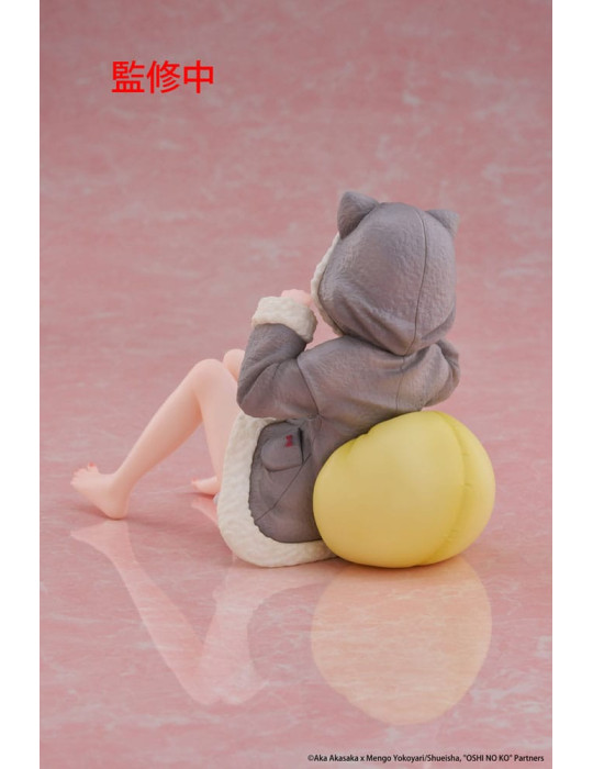 Taito - Oshi no Ko - Desktop Cute figure Kana Arima (Cat room wear Ver.)