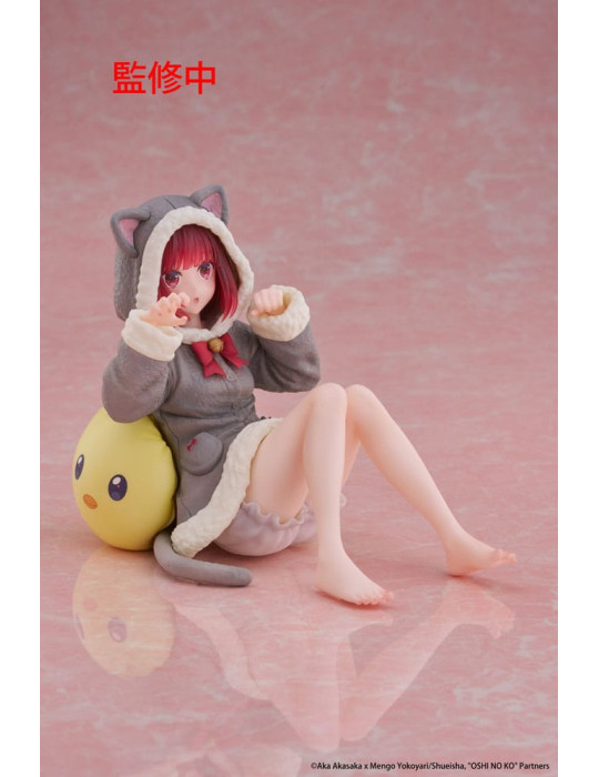 Taito - Oshi no Ko - Figurine Desktop Cute Kana Arima (Cat room wear Ver.)