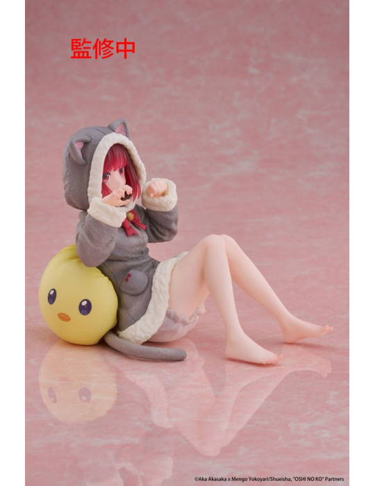 Taito - Oshi no Ko - Desktop Cute figure Kana Arima (Cat room wear Ver.)